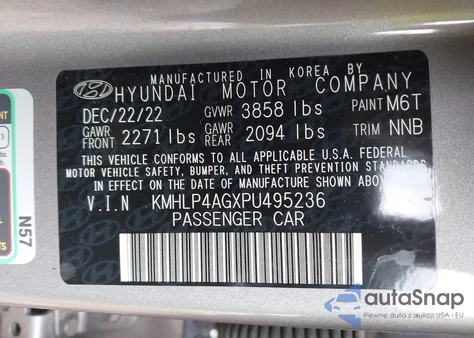 2023 Hyundai Elantra Limited из США, поврежденный, VIN KMHLP4AGXPU495236